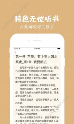 JS金沙手游官网